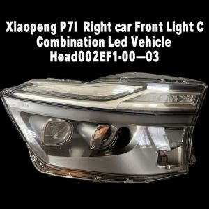 Xiaopeng P7I Right car Front Light C Combination Led Vehicle Headlights