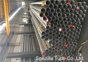 China Pollution Control Nickel Alloy Pipe , UNS N08825 ASTM B163 Alloy 825 Tubing factory