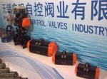 wuxi air torque rack and pinion pneumatic rotary actuator for ball valves