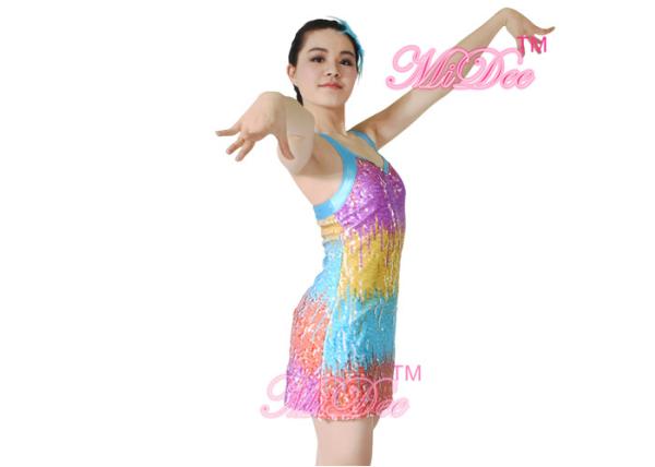 Custom Size Camisole Rainbow A-Line Lyrical Dress Latin Dance Dresses For Lady