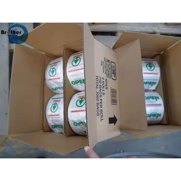 China Custom Food Packaging Plastic Produce T Shirt Bags on Roll factory