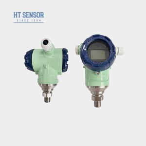 China High Stable BPZ93420-III Smart Pressure Transmitter Digital Pressure Transmitter OEM With Display factory