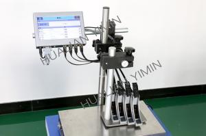 China Digital Commercial Inkjet Printer / Industrial Continuous Inkjet Printers for different kinds of packing on sale