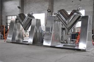 China Stainless Steel 304 Herbs V Powder Mixer factory