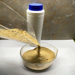 China Animal Feed Yeast Peptide Improve Animal Disease Resistance And Increase Resistance factory