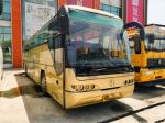 Sightseeing Bus Rear Weichai Engine Double Doors Beifang Brand Used Tour Bus