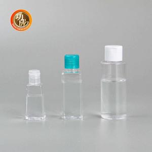 China Portable Plastic Sanitizer Bottle 10ML 20ML 30ML hand gel bottle holder factory