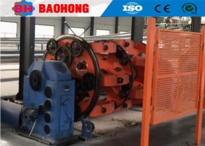 China Back twist Planetary Stranding Machine Electric Wire Cable Making Machine factory