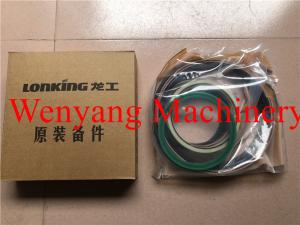 China New Lonking Wheel Loader Spare Parts CDM856 Tilting Cylinder Repair Kit factory