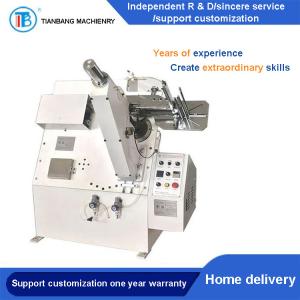 China Semi Automatic Paper Tray Cake Cup Machine Fully Automatic factory