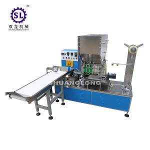 China Drinking straw packing machine high speed automatic single piece factory