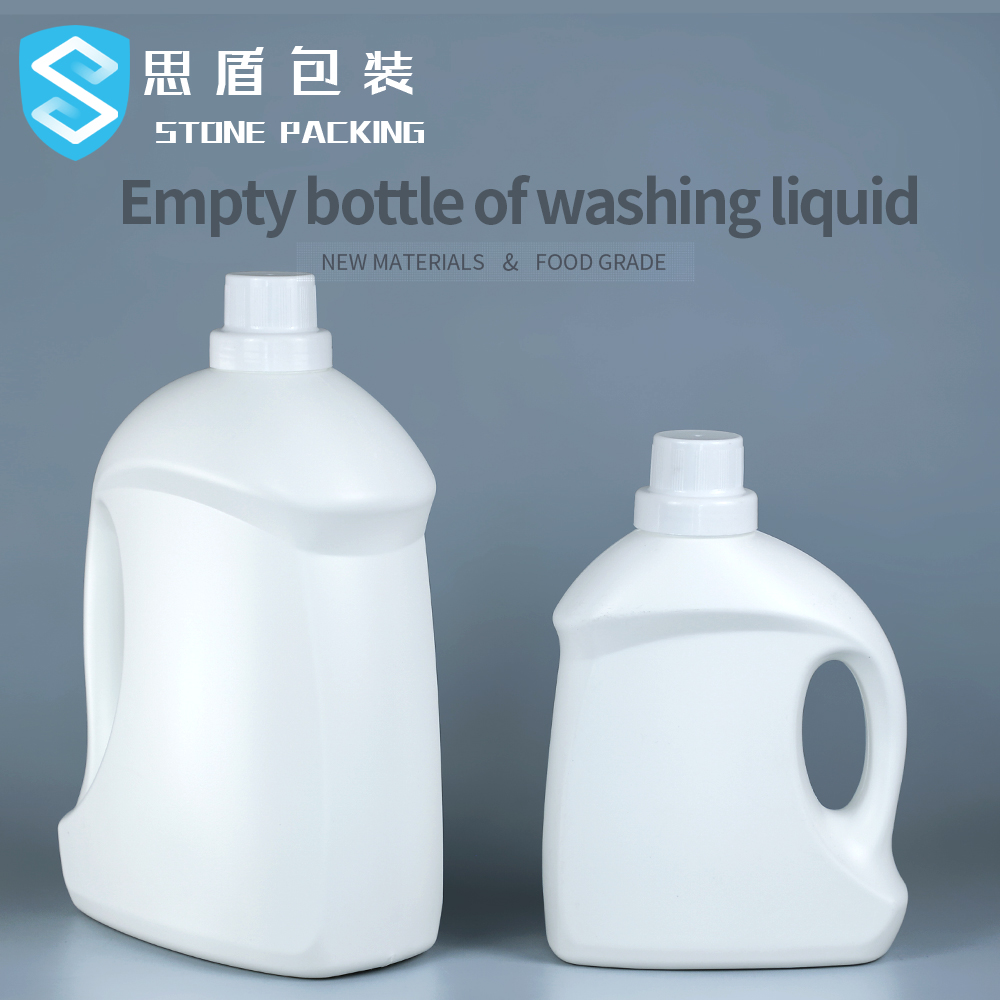 60mm Screw Cap HDPE Empty Laundry Detergent Bottles 2kg 5kg