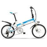 Multi Functional Foldable Electric Bike 20 inch with Rear Suspension