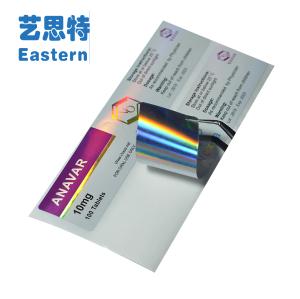 China PET Pill Bottles 10mg Hologram Shiny Glass Vial Labels factory