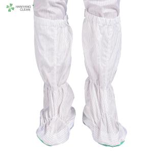 China Unisex ESD Cleanroom soft soled Antistatic safety boots for electronic factory factory