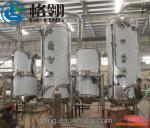 PLC Stainless Steel Vacuum Evaporator System For Distillation Processes