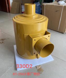China Air Filter Housing 61-2503 AF25129M AF25130M P532503 600-185-5110 factory