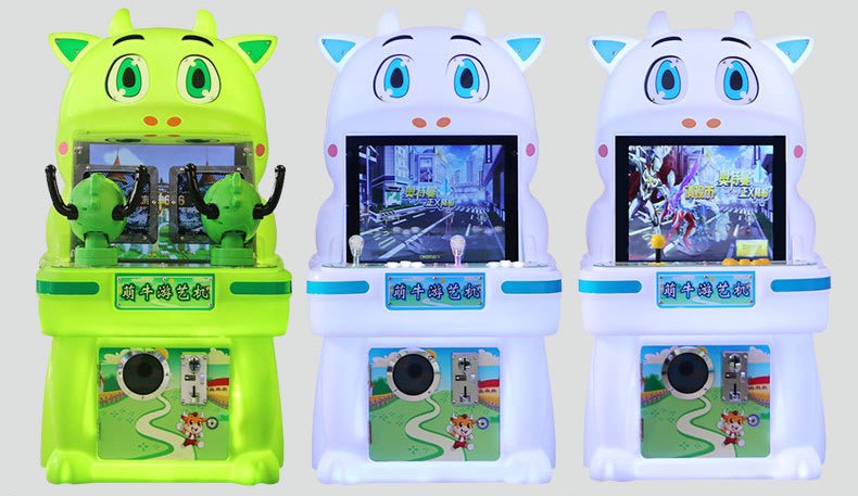 US PLUG Arcade Machine Kids Double Shooting Game Machine For Children Coin Prize Out Machine