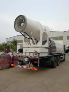 China SX Multifunctional 320 Degree Rotation Fogging Cannon Vehicle Mounted factory