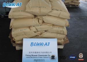 China Oily Waste Water Treatment Anionic Polyacrylamide MSDS Used in Dissolved Air Flotation factory