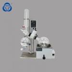 Thin Film Rotary Vacuum Evaporator Device With Heating Bath