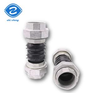 China Flexible Double Bellows Expansion Joint Flange Connection ZCH factory