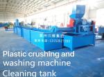 500-2500kg/H Output Plastic Recycling Machine For Washing Plant PP Woven Bags PE