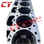 1N3576 7N5456 Diesel Engine Cylinder Block 3306 For E330 Excavator