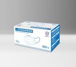 Protective Non Medical BFE 95 3 Ply Disposable Face Mask