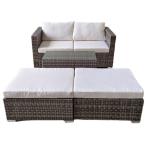 7pc Rattan Wicker Sofa Set Table Patio Outdoor Corner Rattan Antique Sofa Set