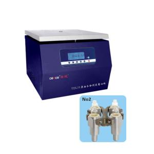 China 220V/50Hz Lab Refrigerated Centrifuge Machine 430 X 280 X 280mm factory
