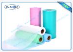 Medical Non Woven Sheets / Surgical Mask Polypropylene PP Non Woven Disposable