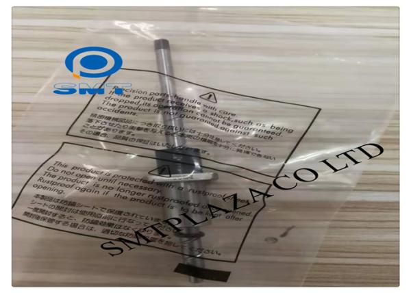 NXT H04 Head Shalf SMT Pick And Place Machine Spare Parts FUJI XB01665 Long