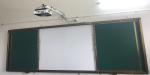OEM Multi touch IR infrared board SKD/ IWB SKD for Smart classroom OEM Multi
