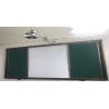 Buy cheap OEM Multi touch IR infrared board SKD/ IWB SKD for Smart classroom OEM Multi from wholesalers