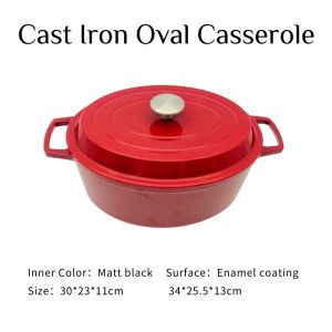 Customized Cast Iron Casserole Enamel Coating Oval Casserole With Lid