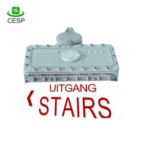 China Explosion proof led CE emergency exit sign post light factory