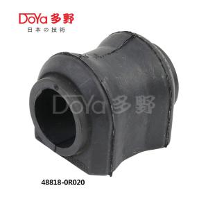 China 48818-0R020 factory