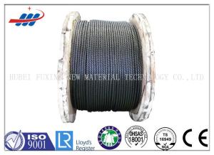 China Construction Carbon Steel Wire Rope 6x19W+IWRC For Hoist / Drilling factory