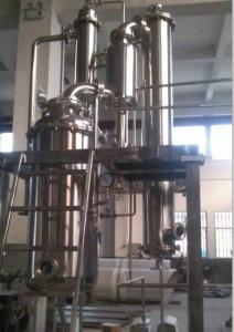 China Juice/Milk Concentration Machine Falling Film Evaporator factory
