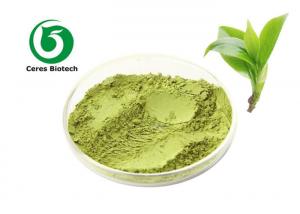 China Anti - Radiation Pure Matcha Powder For Confectionery Green Tea Leaf Anti - Cancer factory