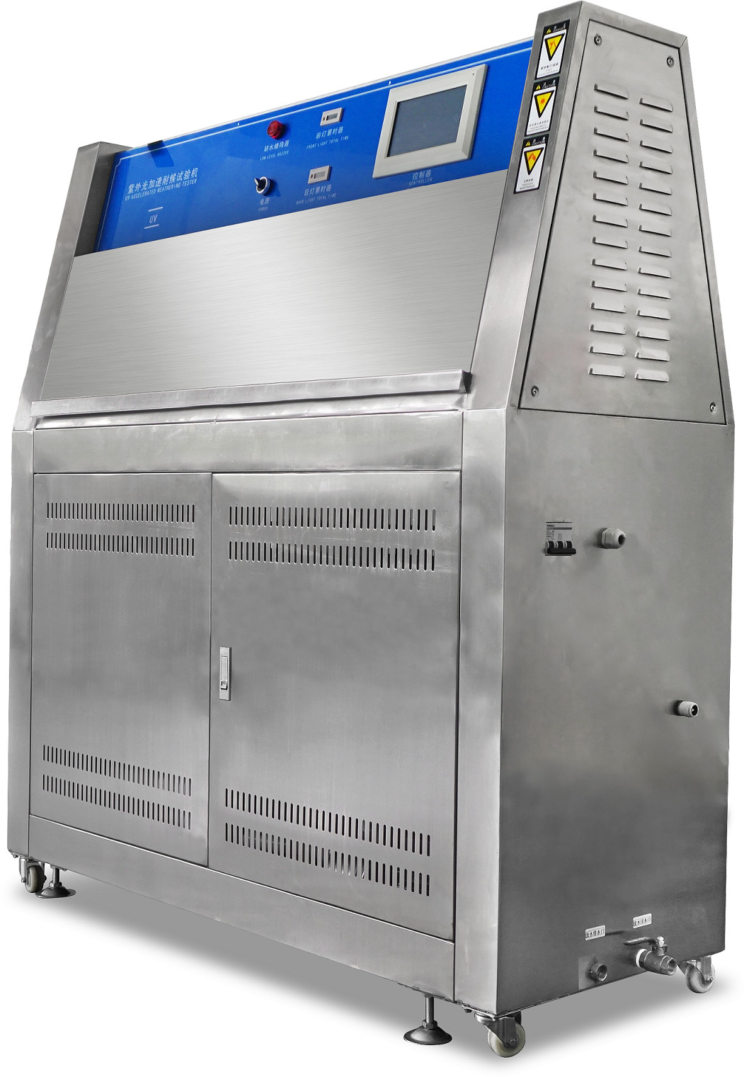 China Light UV Accelerated Aging test Chamber Nichrome Heating System Environmental factory