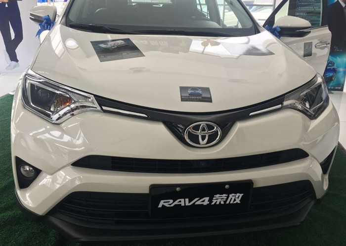 TOYOTA RAV4 2016 2017 New Auto Accessories Car Head Lamp Covers And Tail Lamp Molding