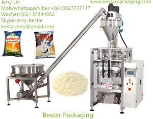 China Flour vertical packaging machine for chocolate powder,peper,Small sachet powder.Product conveyor,pack 1kg,2kg,3KG factory