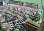 50x100mm/100x150mm Welded Razor Mesh