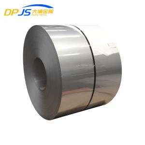 China Mill Edge Stainless Steel Cold Rolled Coil Sheet Nickel 200 Nickel 201 Inconel X750 1mm 20mm factory