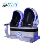 Outdoor 9D VR Egg Chair Interactive Double Seats For Amusement park