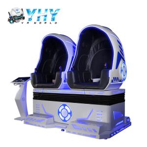 China 200cm 3 DOF Egg 9D VR Cinema Roller Coaster Shooting Game Machine 300kgs factory