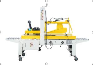 China 0.4KW 12-15cartons Min Semi Automatic Case Sealer carton box packaging machine factory