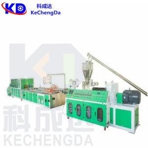 China 120kg/Hr Plastic Profile Board PVC Ceiling Wall Panel Extruder Extrusion Making Machine on sale